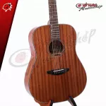 Airy guitar VELAH VDMM Natural color installation, more pickups, Double OS1, S1 Pro [free free gift] [with Set Up & QC] [100%authentic from zero] [Free delivery] Red turtle