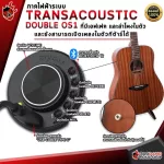 Airy guitar VELAH VDMM Natural color installation, more pickups, Double OS1, S1 Pro [free free gift] [with Set Up & QC] [100%authentic from zero] [Free delivery] Red turtle