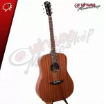Airy guitar VELAH VDMM Natural color installation, more pickups, Double OS1, S1 Pro [free free gift] [with Set Up & QC] [100%authentic from zero] [Free delivery] Red turtle