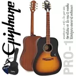 EPIPHONE® PRO-1, airy guitar 41 inches, Dreadnough shape, special selected Square/Mahogany Grinong, Graph Tech Nubone, varnish + free bag & kapo & pick