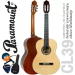 [Free delivery every day] Paramount CL-39 Classic Guitar 39 "Size 4/4 Genuine Top Slide Study Golden knob Solid Spruce Top Classical Guitar + Free bag & C