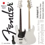 Fender® Aerodyne II Jazz Bass กีตาร์เบส เบส ทรง Jazz Bass 20 เฟรต บอดี้ไม้อัลเดอร์ คอไม้เมเปิ้ล + แถมฟรีกระเป๋า Gig Bag ** Made in Japan / ประกันศูนย์