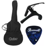 Fantasia 41 -inch guitar, Dreadnought shape, Sprueus/Linden QAG411M + free guitar bag & pickpoco & pic ** new acoustic guitar **