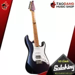 กีต้าร์ไฟฟ้า Soloking MS1 Classic HSS - Electric Guitar Soloking MS1 [ฟรีของแถม] [พร้อมSet Up&QCเล่นง่าย] [ประกันจากศูนย์] [แท้100%] [ส่งฟรี] เต่าเเดง