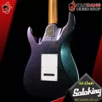 Soloking MS1 Classic HSS - Electric Guitar Soloking MS1 [Free gift] [with Set Up & QC Easy to play] [100%authentic insurance] [Free delivery] Turtle