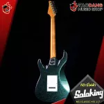 Soloking MS1 Classic HSS - Electric Guitar Soloking MS1 [Free gift] [with Set Up & QC Easy to play] [100%authentic insurance] [Free delivery] Turtle