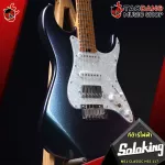 Soloking MS1 Classic HSS - Electric Guitar Soloking MS1 [Free gift] [with Set Up & QC Easy to play] [100%authentic insurance] [Free delivery] Turtle