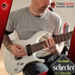 Electric guitar, schecter, electric guitar, SCHECTER C-7 Deluxe C7deluxe [Free free gift] [with Set Up & QC] [100%authentic from zero] [Free delivery] Turtle
