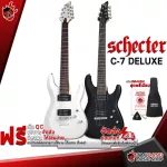 Electric guitar, schecter, electric guitar, SCHECTER C-7 Deluxe C7deluxe [Free free gift] [with Set Up & QC] [100%authentic from zero] [Free delivery] Turtle