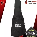 Electric guitar, schecter, electric guitar, SCHECTER C-7 Deluxe C7deluxe [Free free gift] [with Set Up & QC] [100%authentic from zero] [Free delivery] Turtle