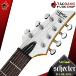 Electric guitar, schecter, electric guitar, SCHECTER C-7 Deluxe C7deluxe [Free free gift] [with Set Up & QC] [100%authentic from zero] [Free delivery] Turtle