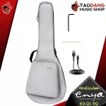 ENYA EQ1 EQ, EDQ1 EQ, ED, ED, ED, [Free Set Up & QC] [100%authentic] [Free shipping] Turtle