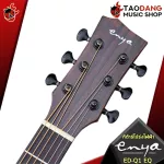 ENYA EQ1 EQ, EDQ1 EQ, ED, ED, ED, [Free Set Up & QC] [100%authentic] [Free shipping] Turtle