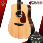 ENYA EQ1 EQ, EDQ1 EQ, ED, ED, ED, [Free Set Up & QC] [100%authentic] [Free shipping] Turtle