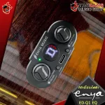 ENYA EQ1 EQ, EDQ1 EQ, ED, ED, ED, [Free Set Up & QC] [100%authentic] [Free shipping] Turtle