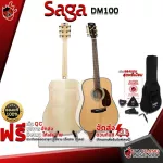 SAGA DM100 - Acoustic Guitar Saga DM100 [Free gift] [with Set Up & QC Easy to play] [Central insurance] [100%authentic] [Free delivery] Red turtles