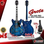 SEMI-HOLLOW BODY AS-335 Pro HPL EBONY Fingerboard [Free gift] [with Set Up & QC Easy to play] [100%authentic insurance] [Free delivery] Turtle