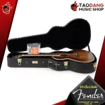 Fender Paramount PS-220E PARLOR [free free gift] [with Set Up & QC easy to play] [100%authentic from zero] [Free delivery] Red turtle