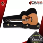 Fender Paramount Po-220E Orchestra [Free gift] [with Set Up & QC Easy to play] [100%authentic from zero] [Free delivery] Red turtle