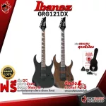 IBANEZ GRG121DX Electric Guitar Walnut Flat, Black Flat [Free gifts] [With Set Up & QC Easy to play] [Insurance from Zero] [100%authentic] [Free delivery] Turtle