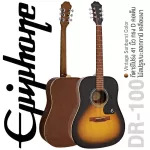 EPIPHONE® DR-00 41 inch guitar, Dreadnough shape, well-selected Spruees/Makhaki shadow coated ** use D'Addario® **
