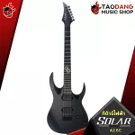 Solar A2.6C electric guitar, which was born to please the black Metal, handsome, handsome, cool when touching every song, free shipping - Red turtle