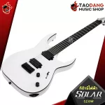 Solar S2.6W electric guitar, born for the Metal people, cold, cold, noisy, free shipping - red turtle
