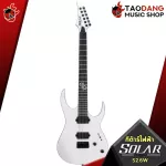 Solar S2.6W electric guitar, born for the Metal people, cold, cold, noisy, free shipping - red turtle
