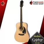 Airy guitar Epiphone DR100 brands that musicians trust The colored wood color is fierce. D With premium free gifts