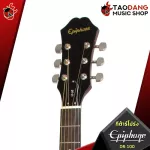 Airy guitar Epiphone DR100 brands that musicians trust The colored wood color is fierce. D With premium free gifts