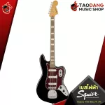 Electric Bass Squier Classic VIBE BASI VI LRL, turning the 6 world history with a glittering technique With free gifts