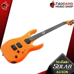 Solar A2.6ON electric guitar, fierce voice was born to please the orange Metal and the perfect beauty. Value for money - Red turtle
