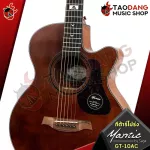 Airy Guitar Mantic GT10AC, comfortable price, Om Cutaway bag, beautiful wood with a free gift. Premium 10 items. Free shipping - Red turtle.