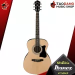 Airy guitar IBANEZ VC50NJP color Natural [Free, Fulfish Free gift] [with SET Up & QC, easy to play] [Center insurance] [100%authentic] [Free delivery] Red turtle