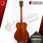 [Bangkok & Metropolitan Region Send Grab Quick] Electric guitar Yamaha FS800 [Free gift] [with Set Up & QC easy to play] [Insurance from the center] [100%authentic] [Free delivery] Red turtle