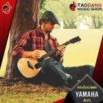 Yamaha JR2S Acoustic Guitar, JR2S Included Guitar Bag model with a guitar bag in the box.