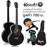 KAZUKI 39 -inch Guitar, OM style, KZ39, Black + Free, Purple Guitar Bags & Cable & Pickies ** Guitar
