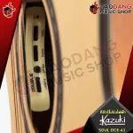 Kazuki Soul Series [free gift set] [with Set Up & QC easy to play] [Center insurance] [100%authentic] [Free delivery] Red turtle