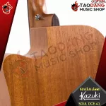 Kazuki Soul Series [free gift set] [with Set Up & QC easy to play] [Center insurance] [100%authentic] [Free delivery] Red turtle