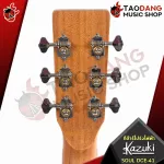 Kazuki Soul Series [free gift set] [with Set Up & QC easy to play] [Center insurance] [100%authentic] [Free delivery] Red turtle