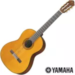 YAMAHA® Classic Size Size C70 + Free Yamaha Bag