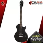 Epiphone SG Special Satin E1, Les Paul Special Satin E1 [Free free gift] [With Set Up & QC] [100%authentic from the center] [Free delivery] Turtle