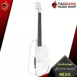 ENYA NEXG Electric Guitar [Free Fully given set] [with SET Up & QC Easy to play] [Insurance from the center] [100%authentic] [Free delivery] Red turtle