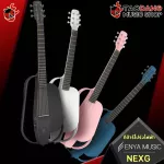 ENYA NEXG Electric Guitar [Free Fully given set] [with SET Up & QC Easy to play] [Insurance from the center] [100%authentic] [Free delivery] Red turtle