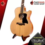 Pick Card Timbud Sharp - Red Turtle