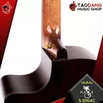 Airy guitar, Naga Sungha Jung "Light" Series S20GAC, S20DC, S20GS [free free gift] [with Set Up & QC easy to play] [100%authentic] [Free delivery] Red turtle