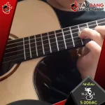 Airy guitar, Naga Sungha Jung "Light" Series S20GAC, S20DC, S20GS [free free gift] [with Set Up & QC easy to play] [100%authentic] [Free delivery] Red turtle