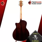 Airy guitar, Naga Sungha Jung "Light" Series S20GAC, S20DC, S20GS [free free gift] [with Set Up & QC easy to play] [100%authentic] [Free delivery] Red turtle