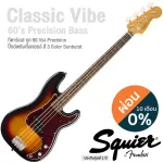 Fender® Squier Classic VIBE 60s Precision Bass Bass Base Year 60, PJ 20 Fret Body Bar Pickup Al Nago **