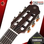 Classical guitar yamaha SLG200N [free free gift] [with Set Up & QC easy to play] [Center insurance] [100%authentic] [Free delivery] Turtle